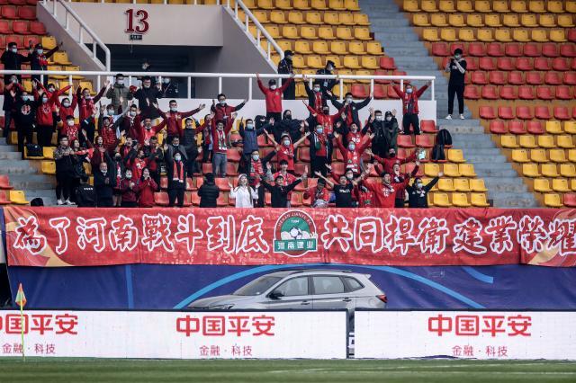 天天盈球足球比分-改姓洛阳因为地方政府支持 建业“跃龙门”尚存转机